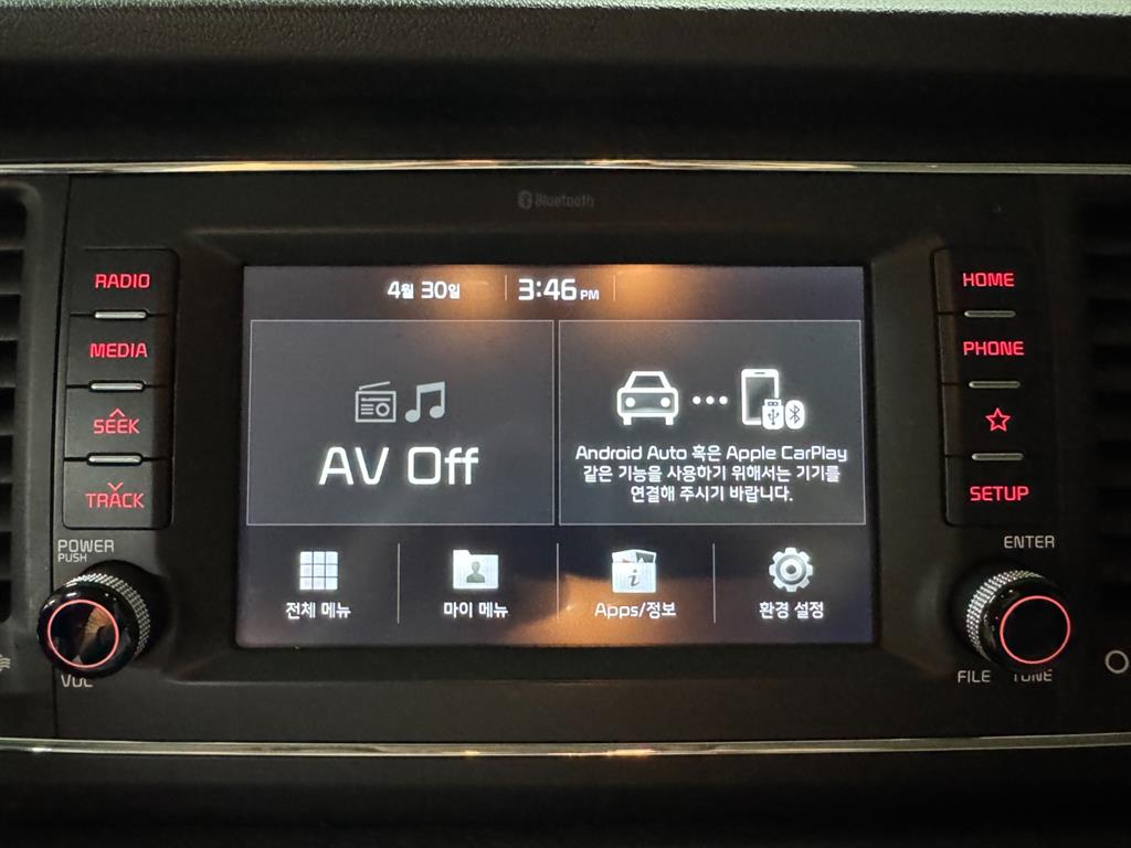 KIA Carnival - Vista 11