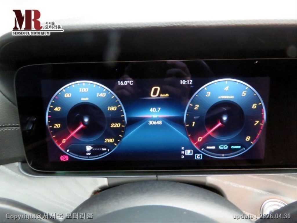 Mercedes Benz CLS Class - Vista 9