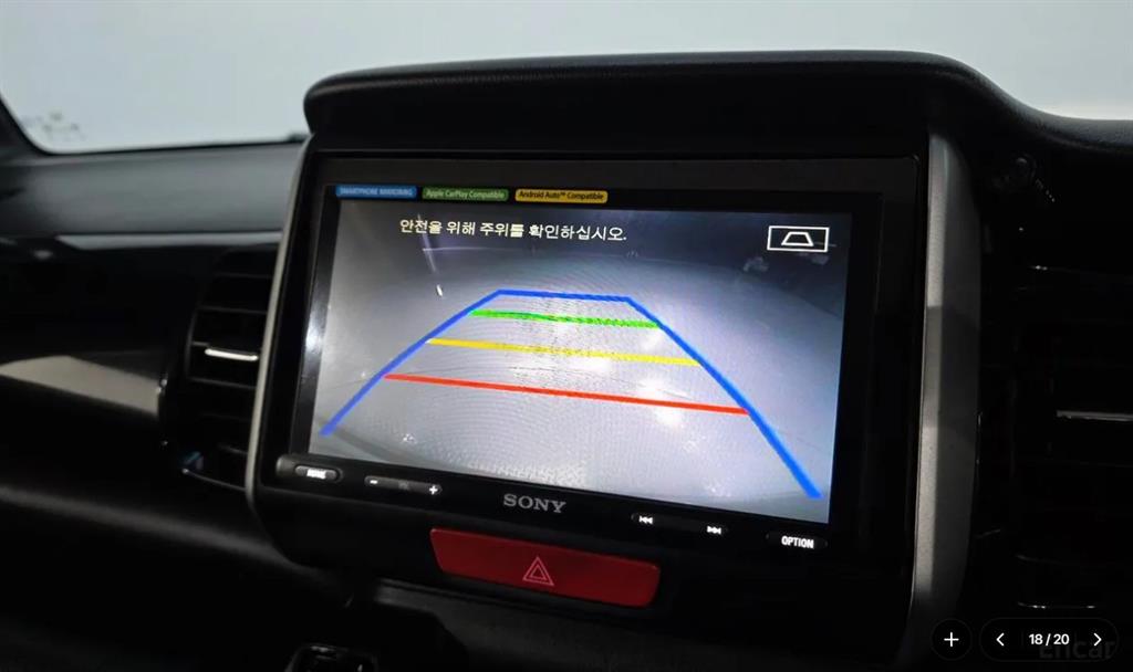 Honda N-BOX 2016 Negro - Importación desde Corea - HF Imports Iquique - Foto 18
