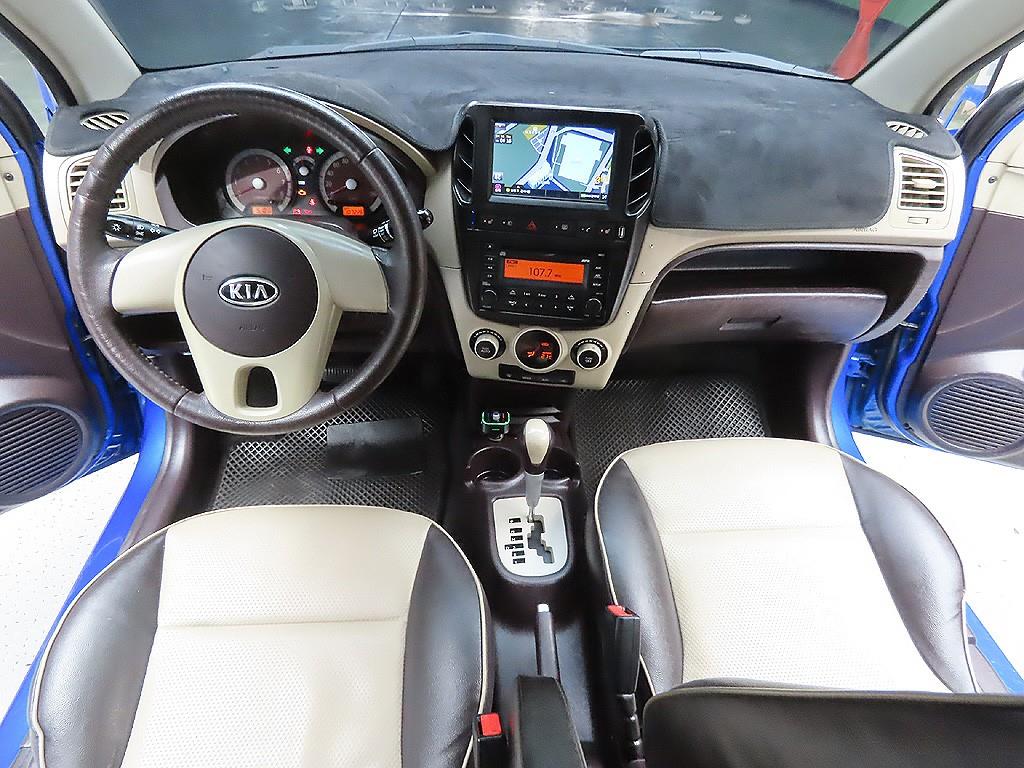 KIA Morning 2011 Azul - Importación desde Corea - HF Imports Iquique - Foto 13