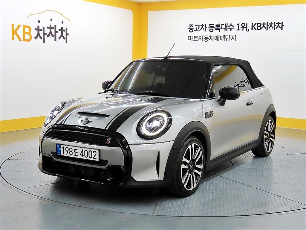 Mini Cooper Convertible - Vista 2