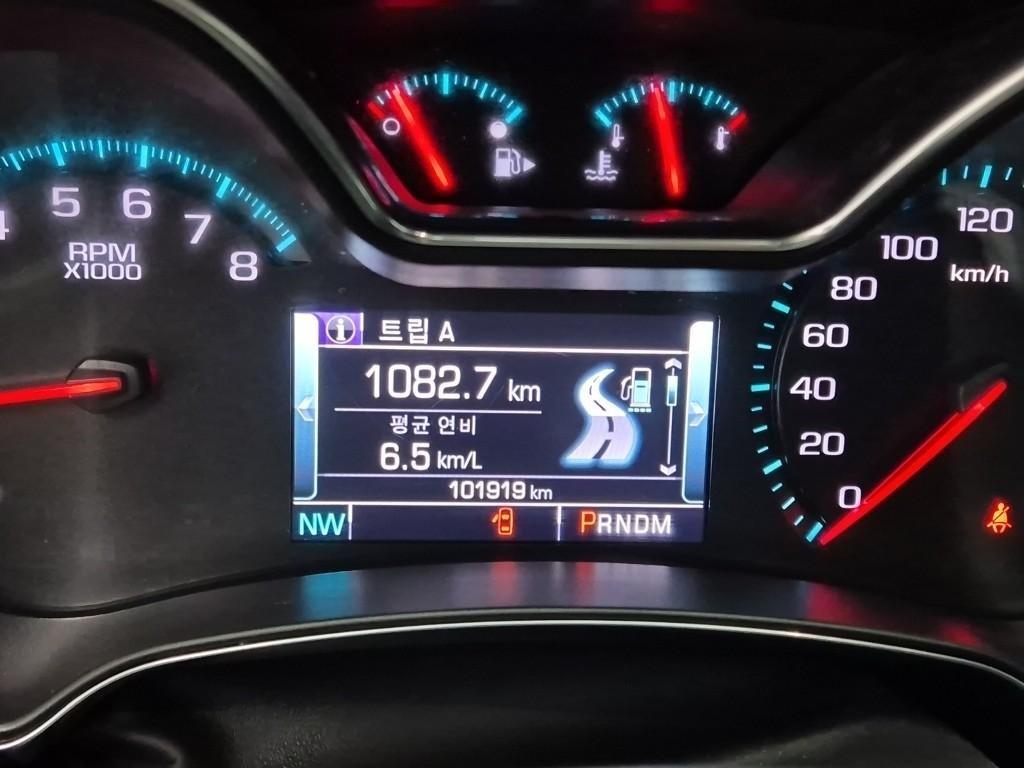 Chevrolet Impala - Vista 6