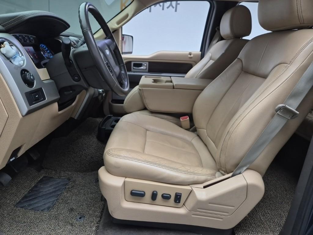Ford F-Series 2014 Azul - Importación desde Corea - HF Imports Iquique - Foto 16