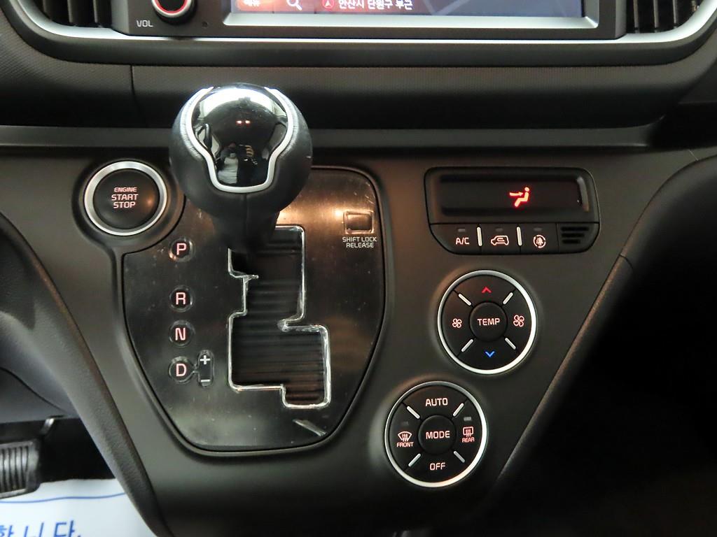 KIA Ray - Vista 10