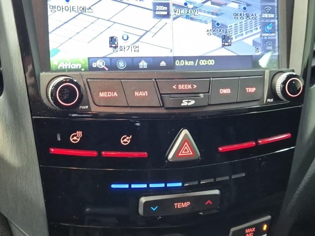 Ssangyong Tivoli 2018 Negro - Importación desde Corea - HF Imports Iquique - Foto 18