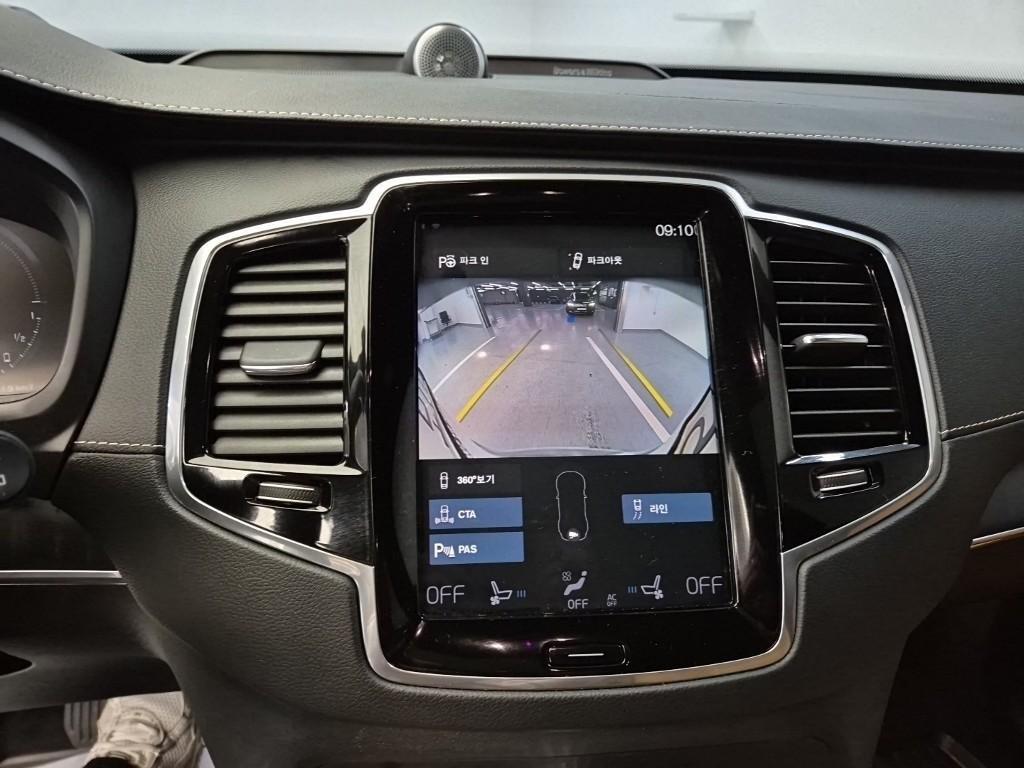 Volvo XC90 - Vista 10
