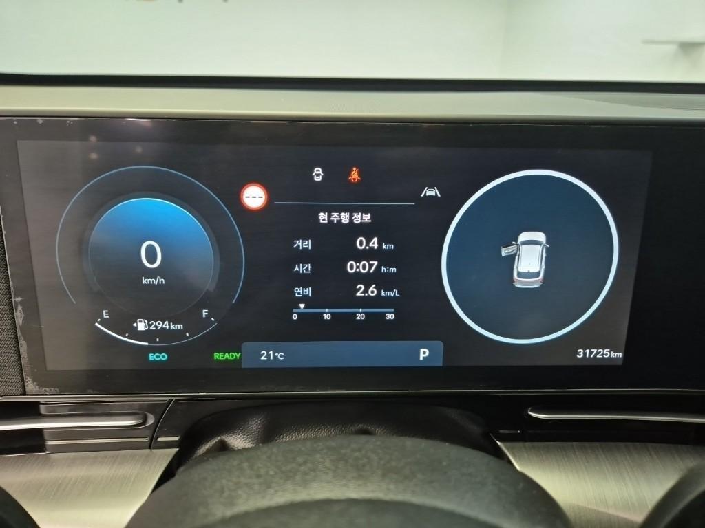 HYUNDAI Kona - Vista 6