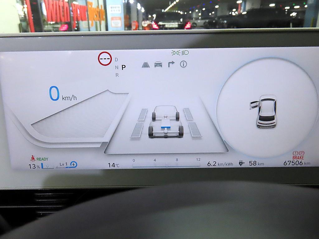 HYUNDAI Ioniq 5 - Vista 9