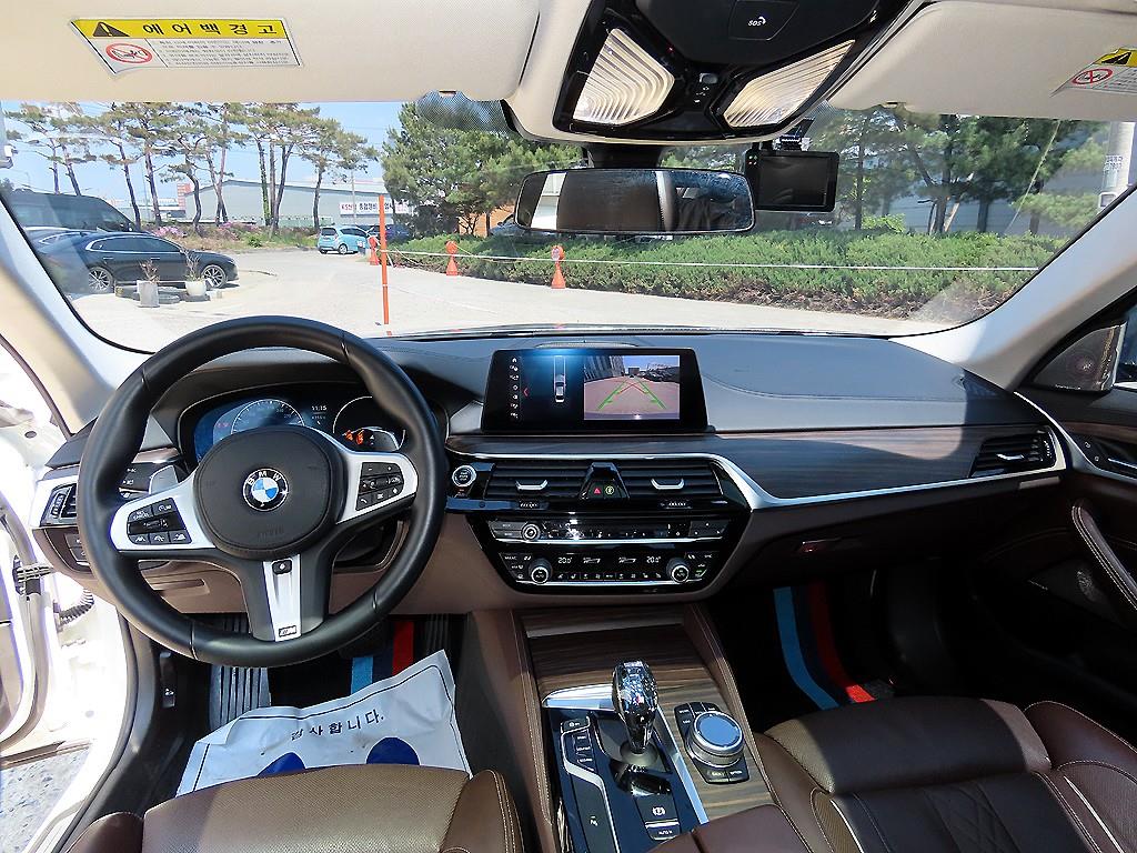 BMW 5 Series - Vista 7