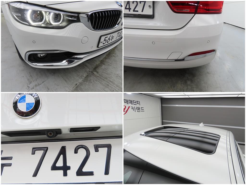 BMW 4 Series 2018 Blanco - Importación desde Corea - HF Imports Iquique - Foto 16