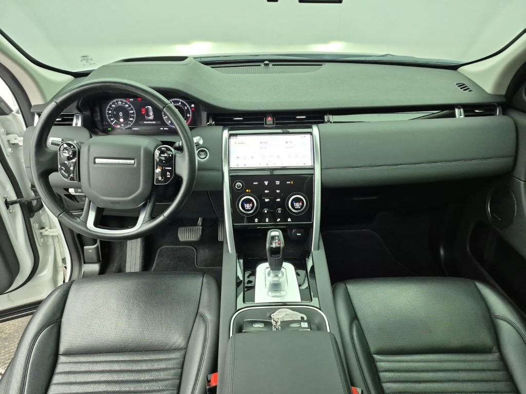 Land Rover Discovery Sports - Vista 5