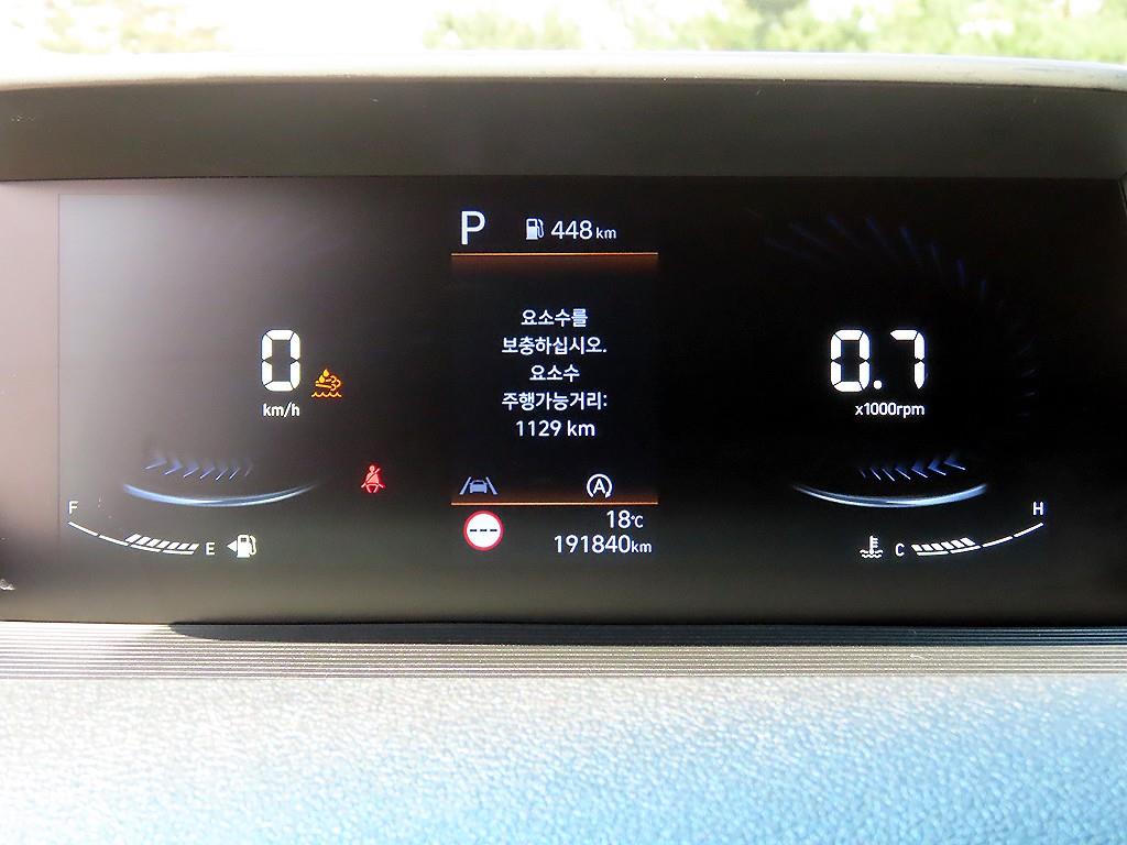 HYUNDAI Staria - Vista 9