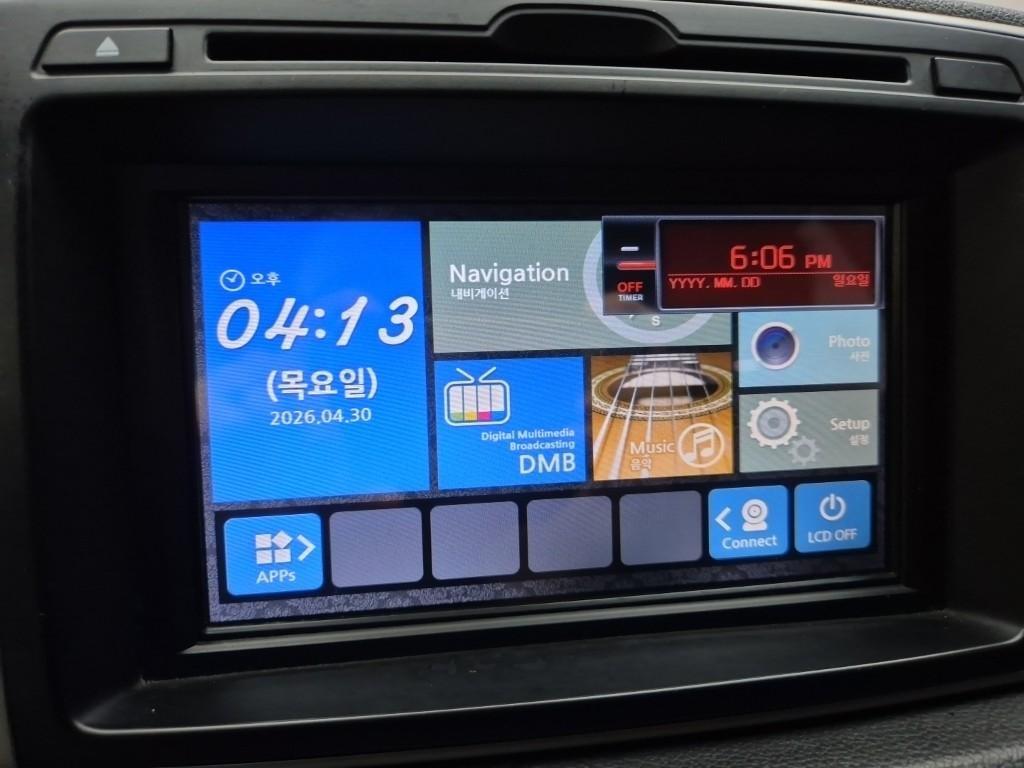 KIA Sportage 2016 Blanco - Importación desde Corea - HF Imports Iquique - Foto 13