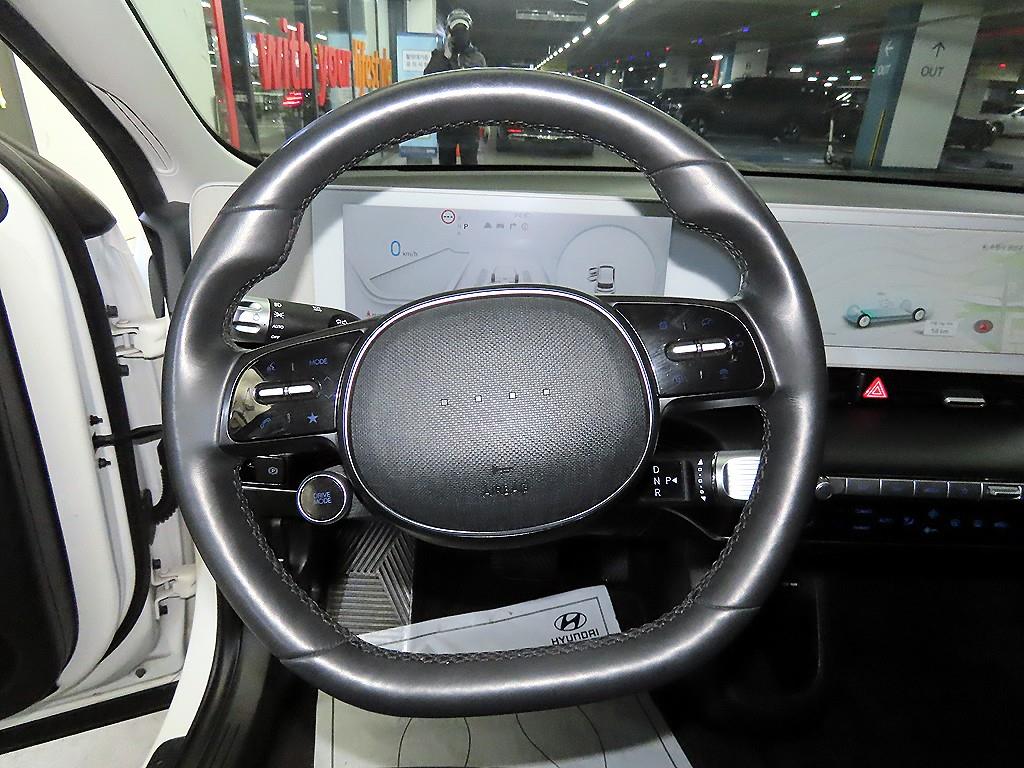 HYUNDAI Ioniq 5 - Vista 8