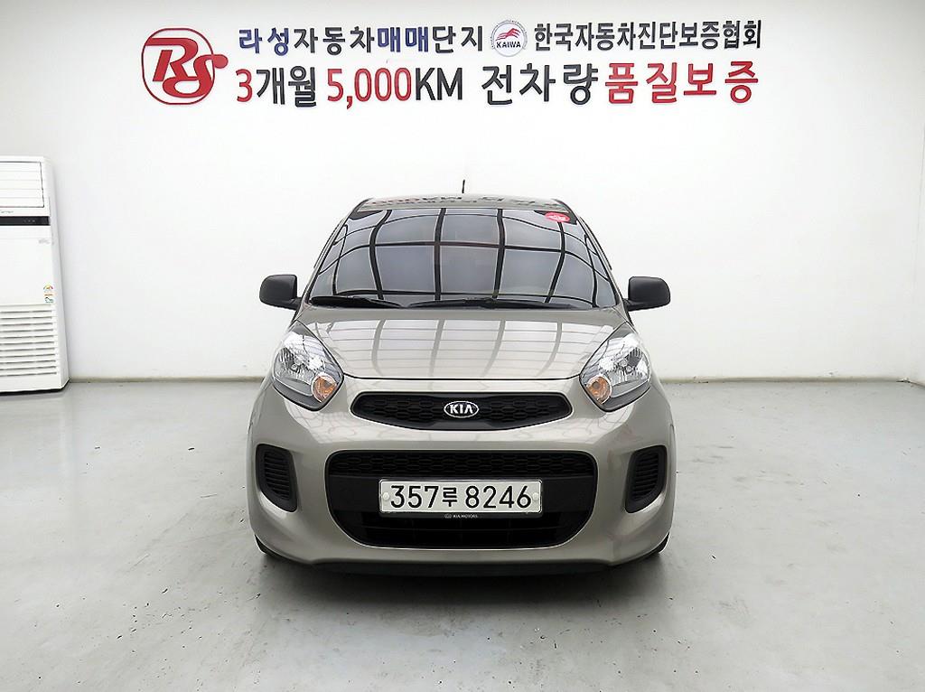 KIA Morning 2016 Gris - Importación desde Corea - HF Imports Iquique - Foto 1