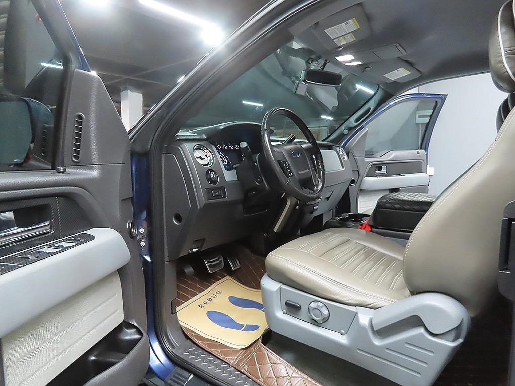 Ford F-Series 2021 Negro - Importación desde Corea - HF Imports Iquique - Foto 13