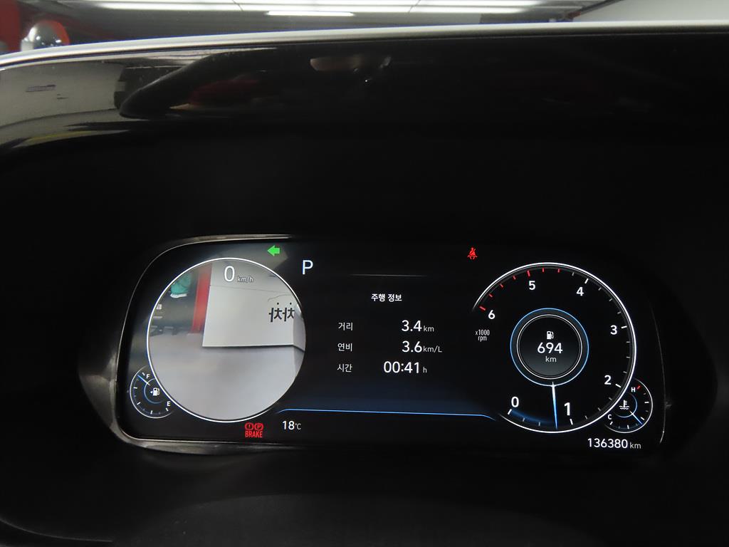 HYUNDAI Palisade 2021 Gris - Importación desde Corea - HF Imports Iquique - Foto 13