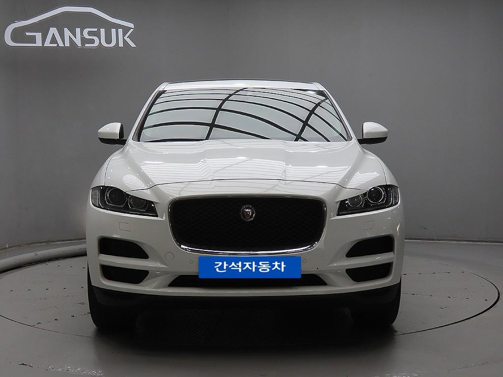 Jaguar F-PACE 2018 Blanco - Importación desde Corea - HF Imports Iquique - Foto 1