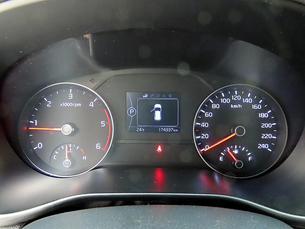 KIA Sportage - Vista 9