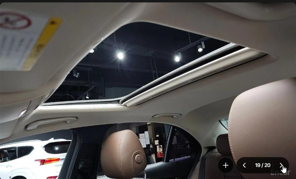 Mercedes Benz E class 2017 Gris - Importación desde Corea - HF Imports Iquique - Foto 18