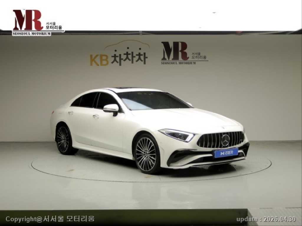 Mercedes Benz CLS Class - Vista 2