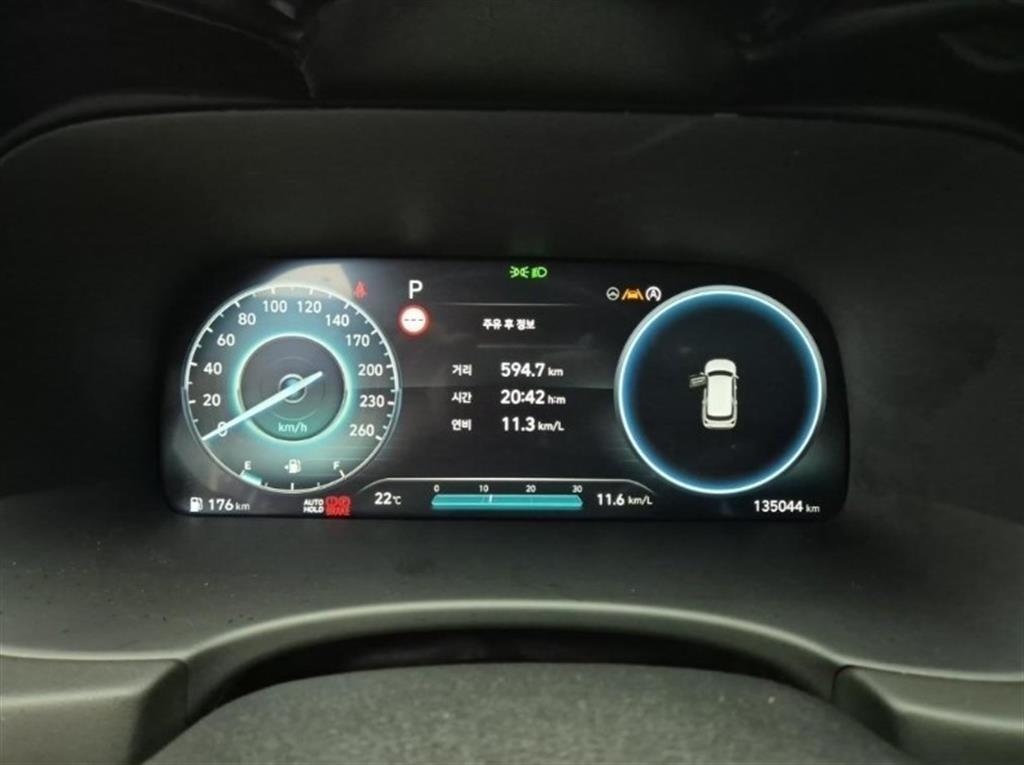 HYUNDAI Palisade - Vista 6