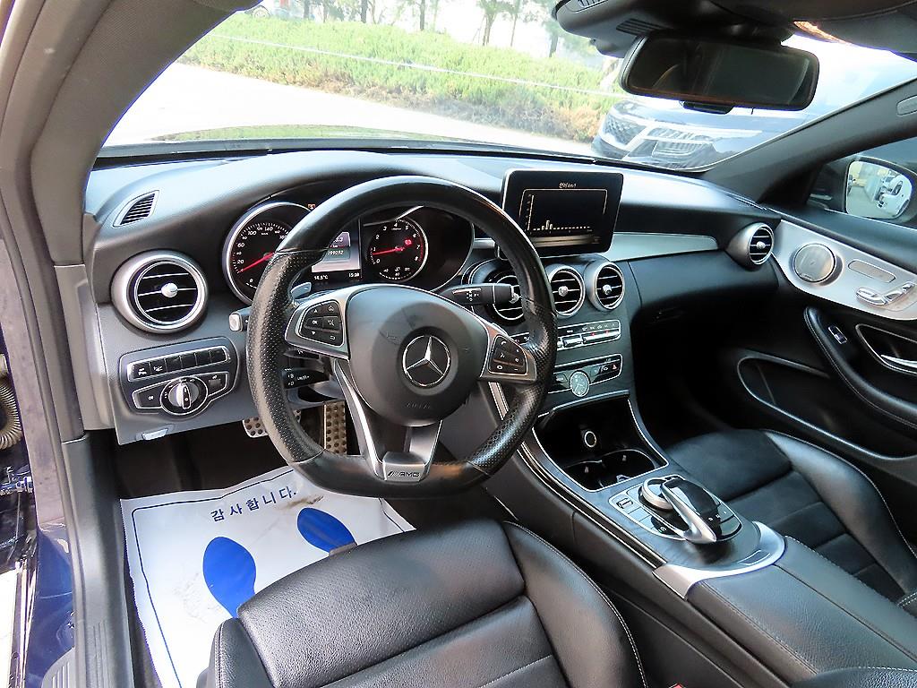 Mercedes Benz C Class - Vista 7