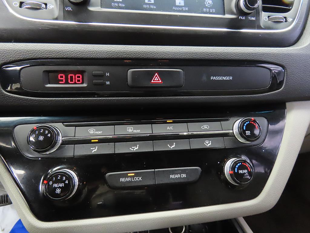 KIA Carnival 2019 the color of pearl - Importación desde Corea - HF Imports Iquique - Foto 14