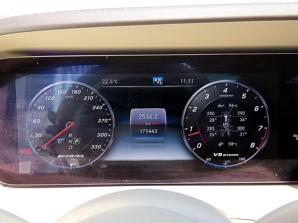 Mercedes Benz S Class - Vista 9