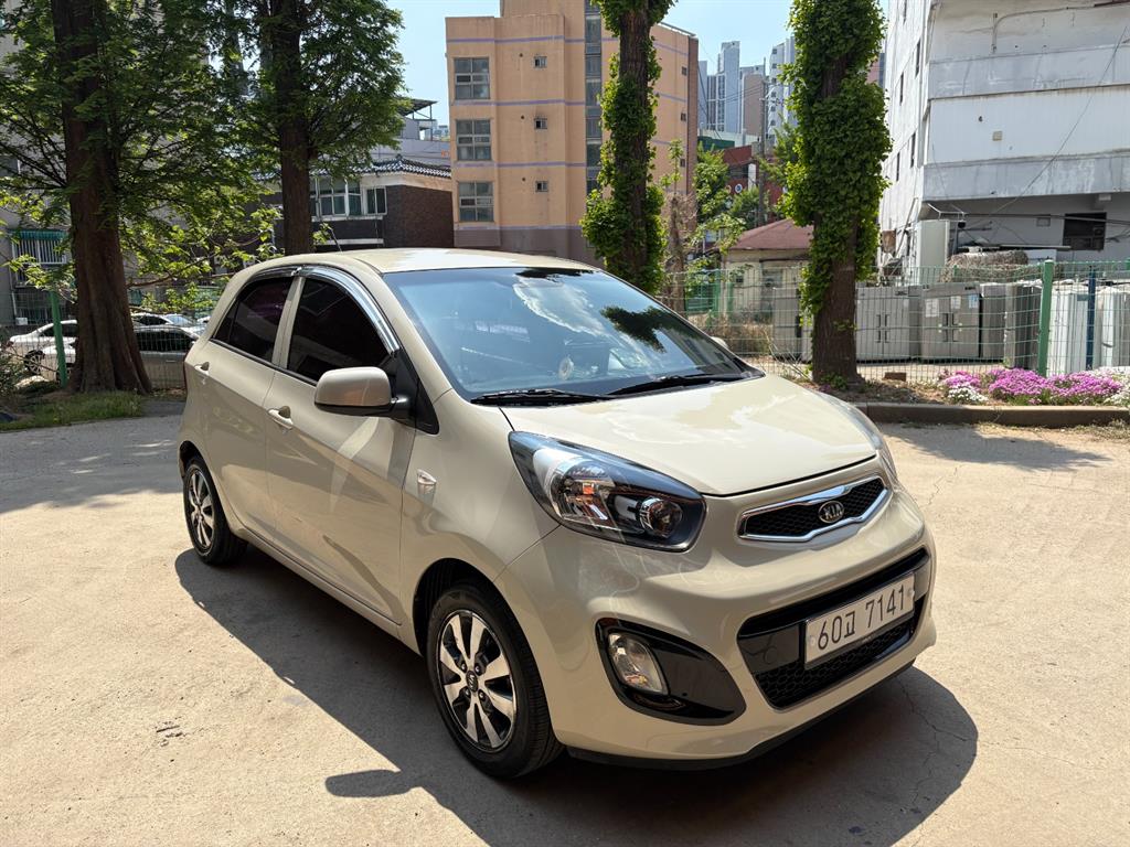 KIA Morning 2013 the color of pearl - Importación desde Corea - HF Imports Iquique - Foto 1
