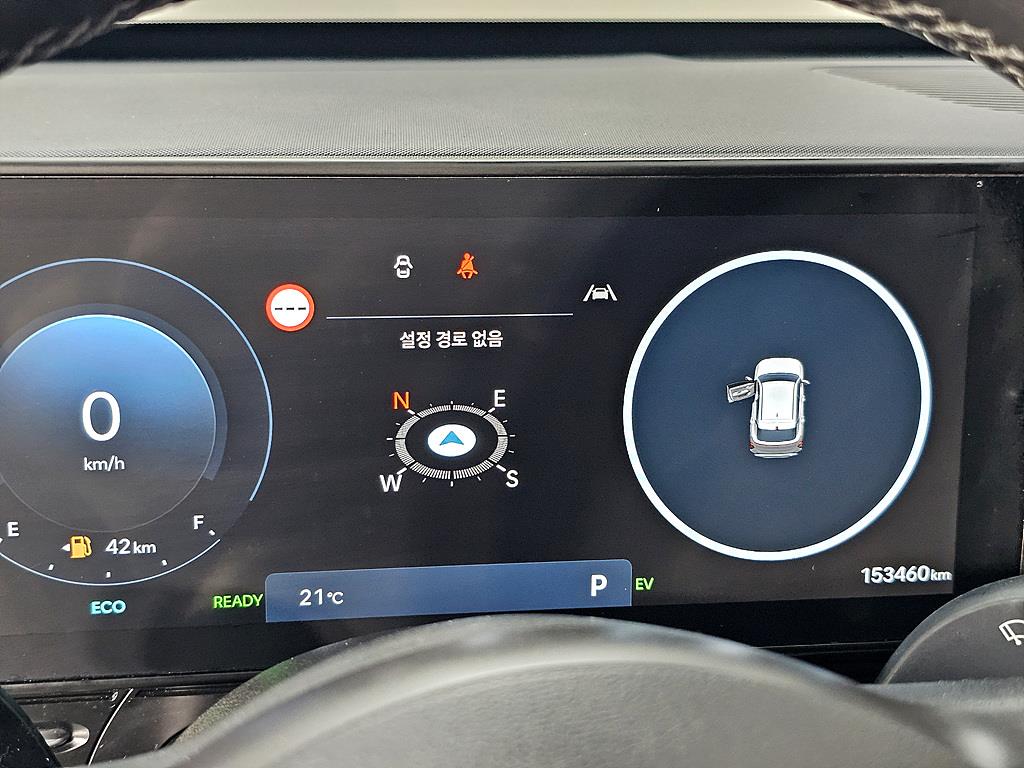 HYUNDAI Kona - Vista 7