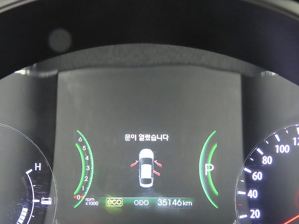 KIA K5 - Vista 11