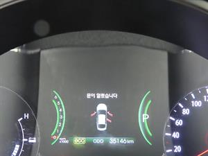 KIA K5 - Vista 12