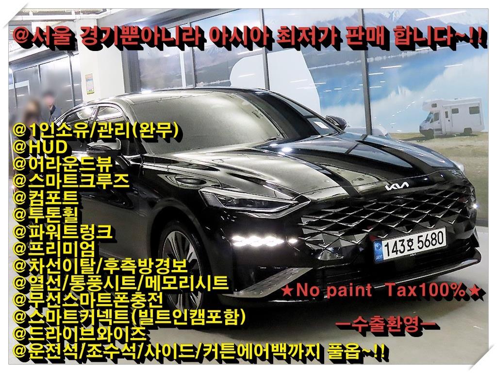 KIA K8 2022 Negro - Importación desde Corea - HF Imports Iquique - Foto 1