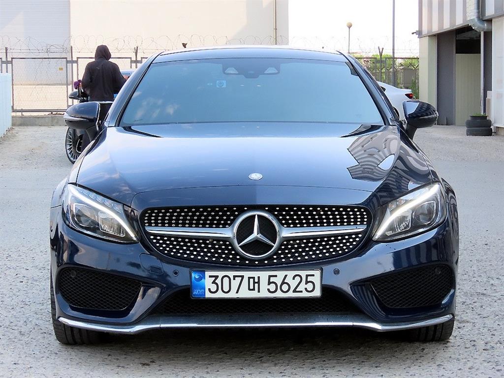 Mercedes Benz C Class 2016 Azul - Importación desde Corea - HF Imports Iquique - Foto 1