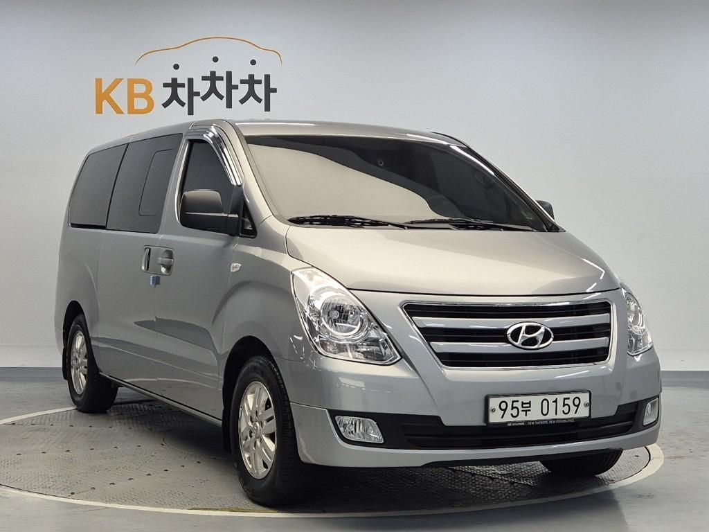 HYUNDAI Starex 2018 Plateado - Importación desde Corea - HF Imports Iquique - Foto 1