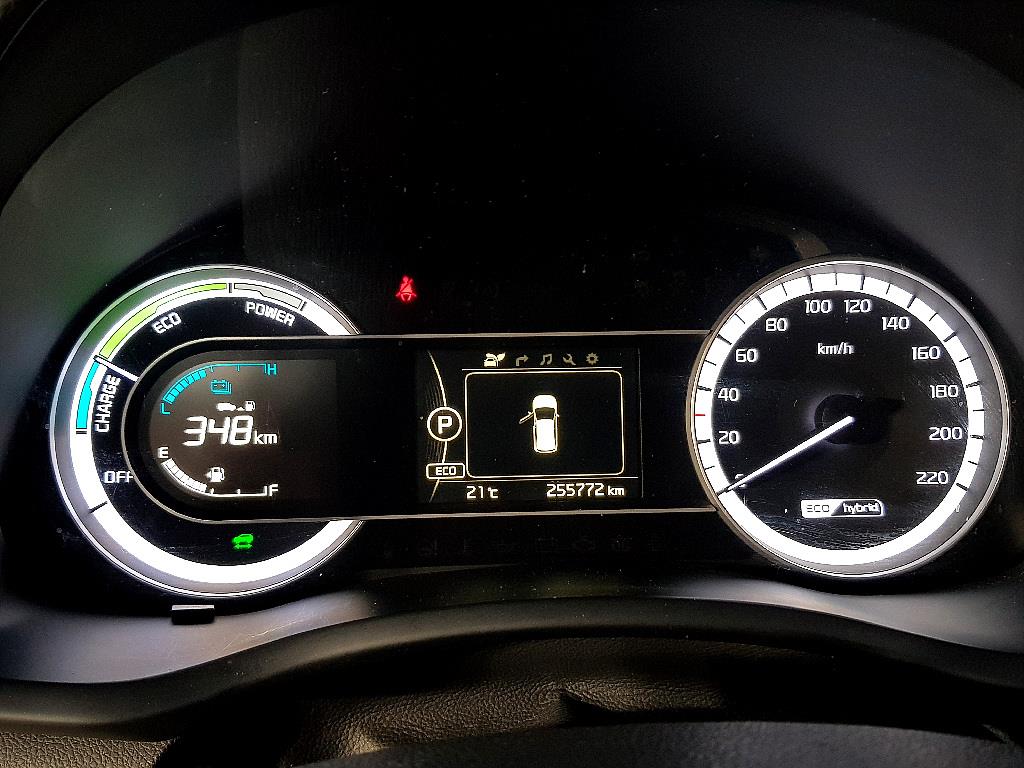 KIA Niro - Vista 7