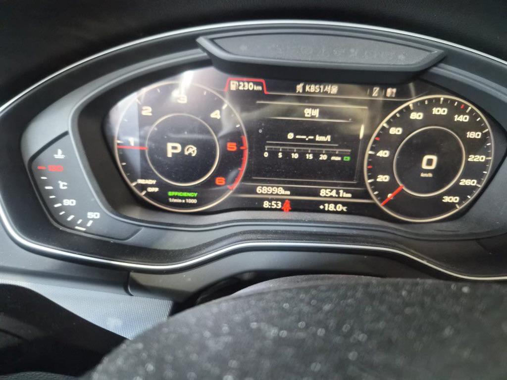 Audi Q5 - Vista 3