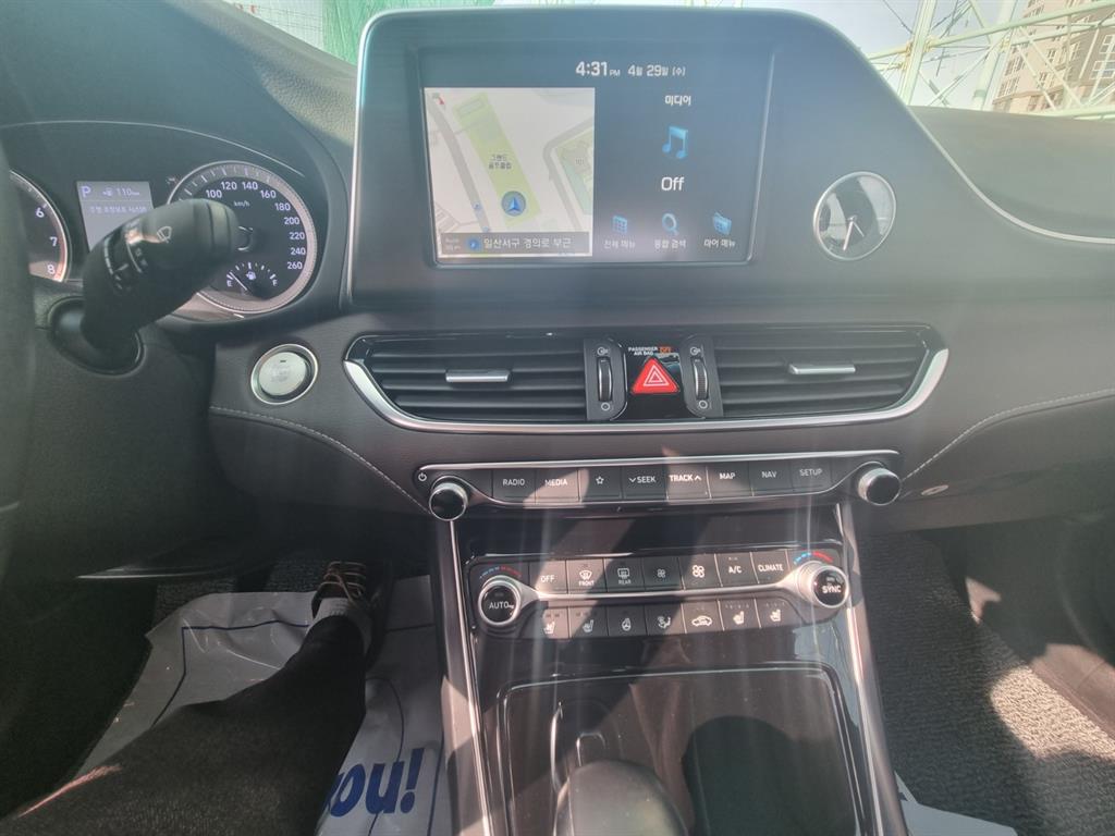 HYUNDAI Grandeur 2018 Gris - Importación desde Corea - HF Imports Iquique - Foto 13