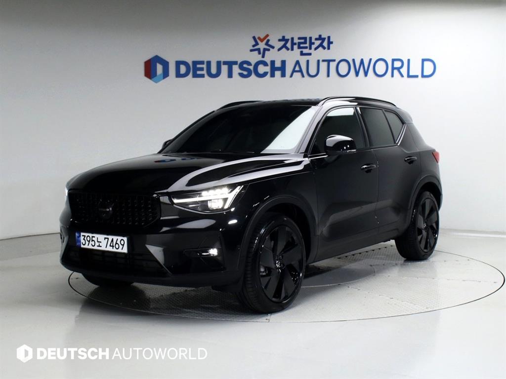 Volvo XC40 2025 Negro - Importación desde Corea - HF Imports Iquique - Foto 1