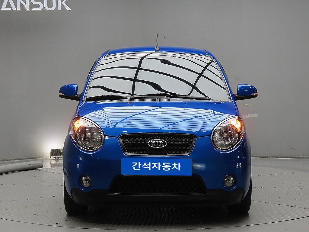 KIA Morning 2011 Azul - Importación desde Corea - HF Imports Iquique - Foto 1