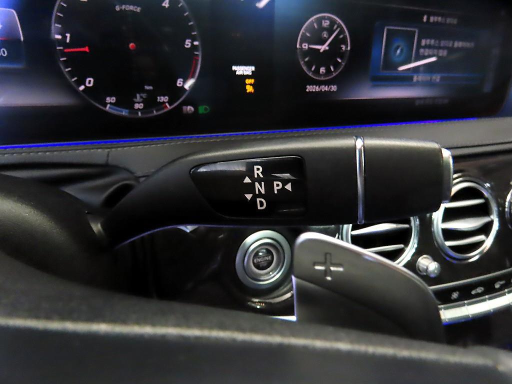 Mercedes Benz S Class - Vista 12