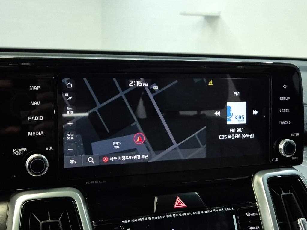 KIA Sorento 2021 Gris - Importación desde Corea - HF Imports Iquique - Foto 14