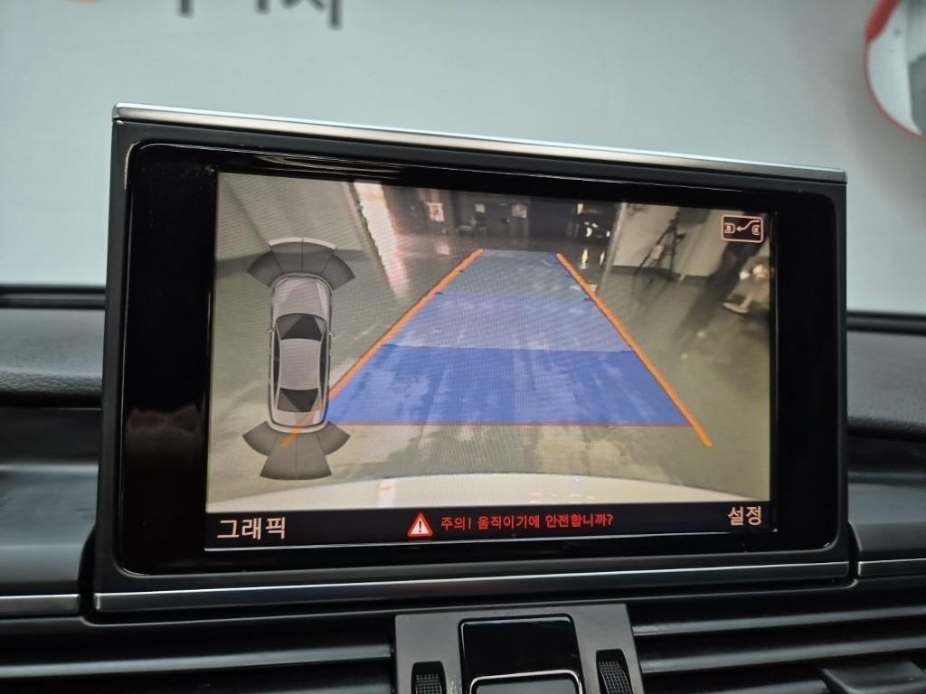 Audi A6 2014 Blanco - Importación desde Corea - HF Imports Iquique - Foto 15
