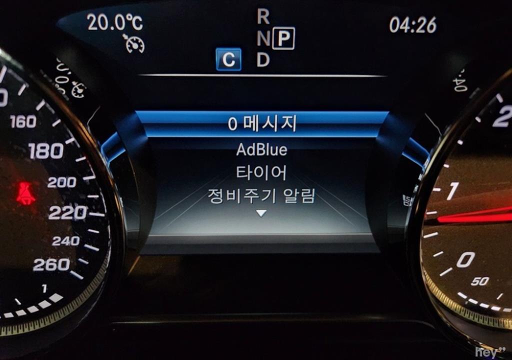 Mercedes Benz E class - Vista 10