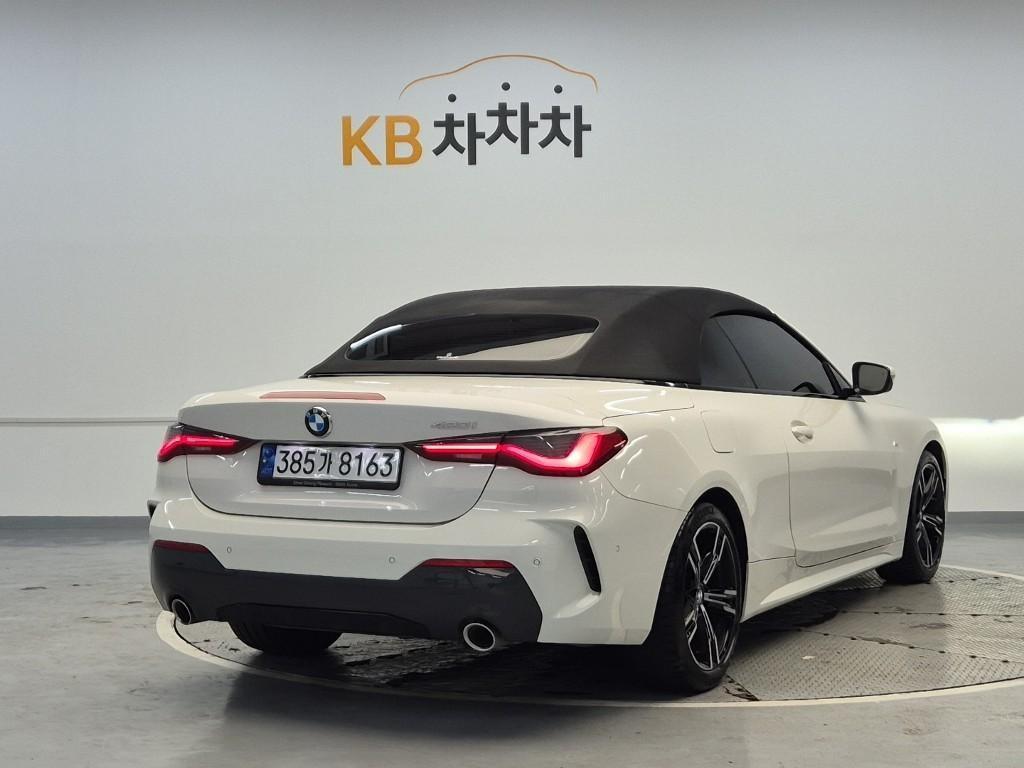 BMW 4 Series - Vista 4