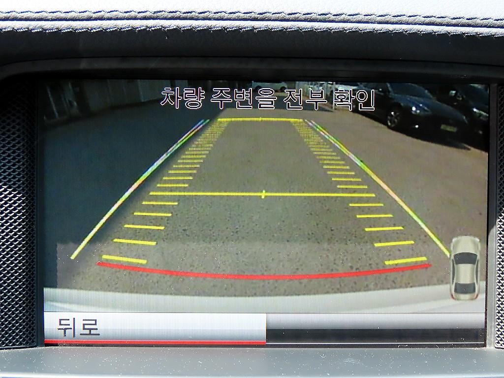 Mercedes Benz CLS Class 2014 Blanco - Importación desde Corea - HF Imports Iquique - Foto 14