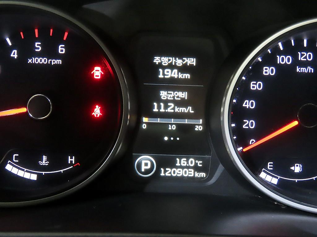 KIA Sportage - Vista 9