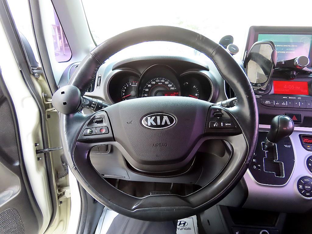 KIA Ray - Vista 8