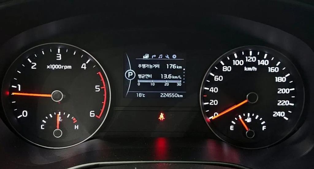 KIA Sportage - Vista 8